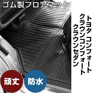 g^ RtH[g / NERtH[g / NEZ_ S}bg H13.8- / TSS10ETSS11 IKANZ tgÊ o[}bg  ` 􂢉\ tA}bg {