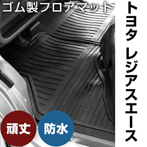 g^ WAXG[X S}bg H16.8- H28.12 / 200n(X[p[GLs) W tĝ o[}bg  ` 􂢉\ tA}bg {