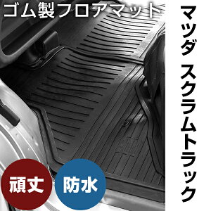 }c_ XNgbN S}bg H11.1- H25.9 / DG63T tĝ o[}bg  ` 􂢉\ tA}bg {