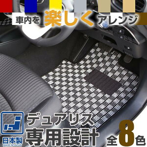 sIׂ8ނ̃`FbNt fAX tA}bg J10 䕪 }bg J[}bg `FbNp^[ iq fUC