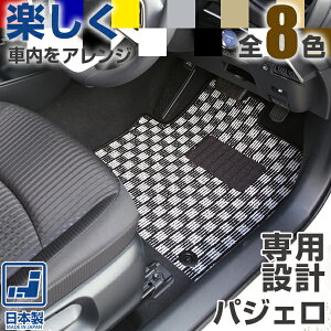 sIׂ8ނ̃`FbNt pWF tA}bg V20n V40n V70n V87 V90n 䕪 }bg J[}bg `FbNp^[ iq fUC