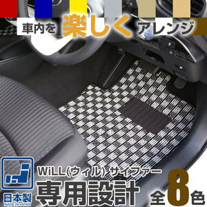 sIׂ8ނ̃`FbNt WiLL(EB) TCt@[ tA}bg 70n 䕪 }bg J[}bg `FbNp^[ iq fUC