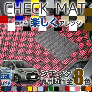 sIׂ8ނ̃`FbNt V^MXPC10G MXPL10G MXPL15GΉI VG^ p݌v tA}bg { Y 80n 170n 䕪 hXAbv CX^f ^]  㕔 ׂ~