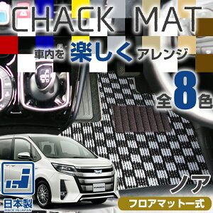 sIׂ8ނ̃`FbNt mA tA}bg 90n 80n 70n 60n 䕪 }bg J[}bg `FbNp^[ iq fUC