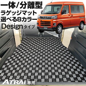 s8ނ̃`FbNt V^Ή Ag[ QbW}bg S700V/S710V J[}bg p݌v 󒍐Yi { Y p[c  ׎ gN QbW fUC `FbN `FbN iq 