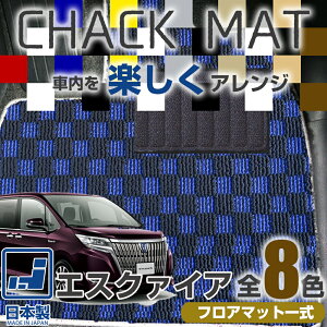 sIׂ8ނ̃`FbNt GXN@CA tA}bg 80n esquire 䕪 }bg J[}bg `FbNp^[ iq fUC