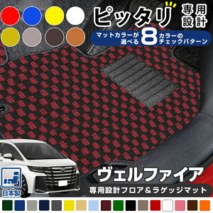 sIׂ8ނ̃`FbNt 40nΉ Ft@CA p݌v tA}bg QbW}bgZbg 20n 30n gN}bg { Y 󒍐Y }bg tA gN QbW