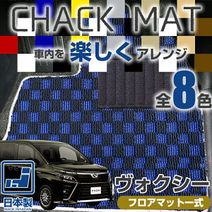 sIׂ8ނ̃`FbNt HNV[ tA}bg 90n 80n 70n 60n voxy 󒍐Yi { Y ^]  㕔 䕪 }bg J[}bg `FbNp^[ iq fU