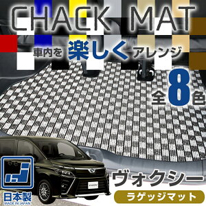 sIׂ8ނ̃`FbNt HNV[ tA}bg 90n 80n 70n voxy 󒍐Yi Ԏʐp݌v { Y QbW gN Q[W J[S ׎ `FbNp^[ iq fUC