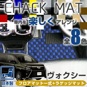 sIׂ8ނ̃`FbNt HNV[ 90n 80n 70n tA}bg QbW}bg Zbg VOXY 󒍐Y Ԏʐp݌v { Y ׎ QbW 1䕪 ^]  㕔 gN