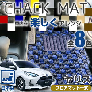 sIׂ8ނ̃`FbNt X tA}bg J[}bg 10n 210n p݌v 󒍐Yi { Y p[c  ^]  㕔 fUC^Cv `FbN iq hXA