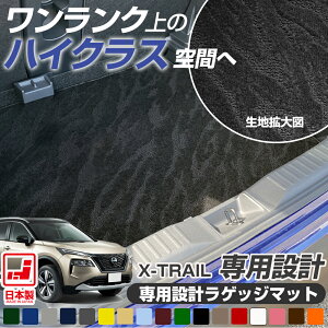 sh肷Ȃ}bgt V^Ή GNXgC p݌v QbW}bg ׎}bg gN}bg ׎ gN QbW { Y J[}bg ׂ~ XpCN