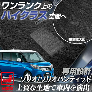 sh肷Ȃ}bgt \I / \IofBbg tA}bg MA15 MA26 MA36 }bg J[}bg lnΏ̃p^[fUC nCNX ubN