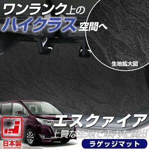sh肷Ȃ}bgt GXN@CA QbW}bg 80n esquire GXNCA }bg J[}bg lnΏ̃p^[fUC nCNX ubN