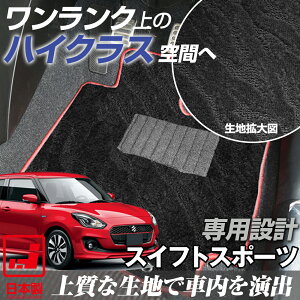 sh肷Ȃ}bgt XCtgX|[c tA}bg ZC }bg J[}bg lnΏ̃p^[fUC nCNX ubN