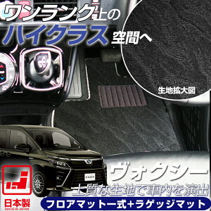 sh肷Ȃ}bgt HNV[ tA}bg QbW}bg Zbg 90n 80n 70n 60n p݌v 󒍐Yi {@Y voxy }bg J[}bg gN QbW Q