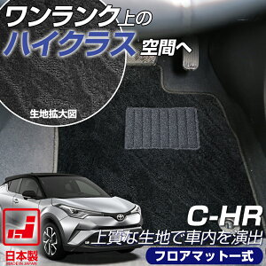 sh肷Ȃ}bgt C-HR tA}bg 10n 50n }bg J[}bg lnΏ̃p^[fUC nCNX ubN