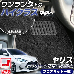 sh肷Ȃ}bgt X tA}bg J[}bg 10n 210n p݌v 󒍐Yi { Y p[c  ^]  㕔 nCNX [vn IWifUC