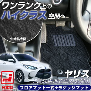 sh肷Ȃ}bgt X tA}bg J[}bg 10n 210n p݌v 󒍐Yi { Y p[c  ^]  㕔 ׎ QbW gN Q[W O