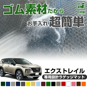 sې􂢂łh}bgt V^Ή GNXgC p݌v QbW}bg ׎}bg gN}bg ׎ gN QbW { Y J[}bg ׂ~ XpCNH h