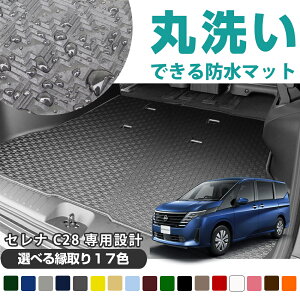 sې􂢂łh}bgt Zi C28 NC28 FC28 FNC28 p݌v QbW}bg 󒍐Yi { Y gN}bg ׎}bg J[S}bg Q[W}bg gN ׎ J[}bg S