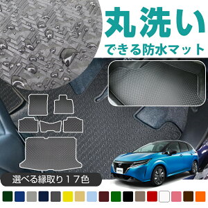 sې􂢂łh}bgt m[g tA}bg+QbW}bg E11 E12 E13 J[}bg ԃ}bg Q[W J[S gN Y NOTE J[}bg }bg S}bg o[}bg h 