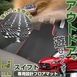 sې􂢂łh}bgt XCtg tA}bg HT ZC ZD J[}bg }bg S}bg o[}bg h ͂ 