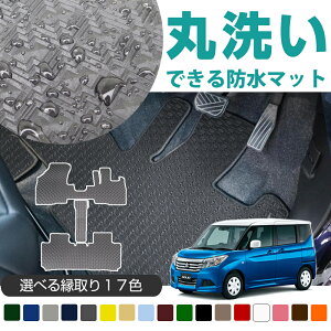 sې􂢂łh}bgt \I / \IofBbg tA}bg MA15 MA26 MA36 J[}bg }bg S}bg o[}bg h ͂ 