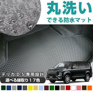 sې􂢂łh}bgtfJ D:5 p݌v QbW}bg sb^ Y { ׎ gN QbW Q[W J[S J[gN}bg S}bg o[}bg Sn Xp