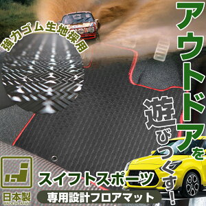 sې􂢂łh}bgt XCtgX|[c tA}bg ZC J[}bg }bg S}bg o[}bg h ͂ 