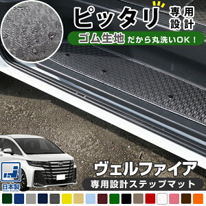 sې􂢂łh}bgt 40nΉ Ft@CA Xebv}bg p݌v 󒍐Y { Y sb^ 󒍐Yi I[_[Ch0n 20n 30n GgX S}bg o[}