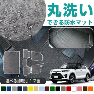 sې􂢂łh}bgt CY tA}bg+QbW}bg raize J[}bg }bg Q[W J[S ׎ S}bg o[}bg h ͂ 