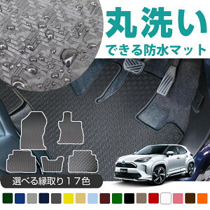 sې􂢂łh}bgt XNX tA}bg J[}bg 10n p݌v 󒍐Yi { Y p[c  ^]  㕔 AEghA}bg Sn o[f ͂