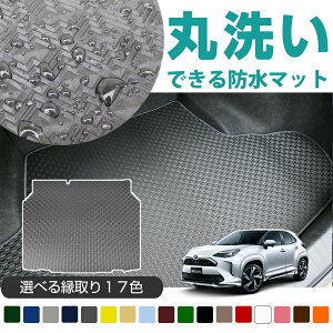 sې􂢂łh}bgt XNX QbW}bg J[S}bg 10n p݌v 󒍐Yi { Y p[c  ׎ gN QbW Q[W fUC^Cv `FbN i