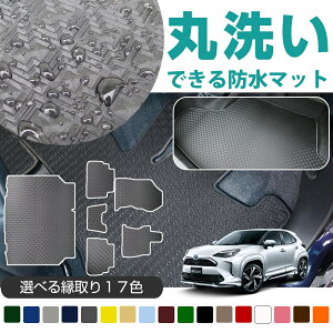 sې􂢂łh}bgt XNX tA}bg J[}bg 10n p݌v 󒍐Yi { Y p[c  ^]  㕔 ׎ gN QbW Q[W AEgh