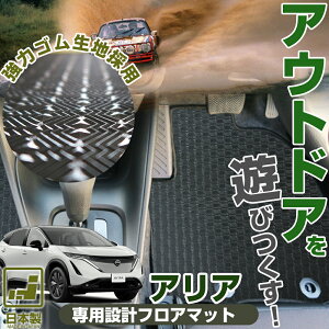 sې􂢂łh}bgtAA FE0 p݌v tA}bg sb^ Y { SȑΉ ^]  㕔 S}bg o[}bg Sn XpCNH ~ h ͂