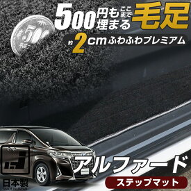楽天市場 Oem生産の通販 楽天市場 Oem生産の通販