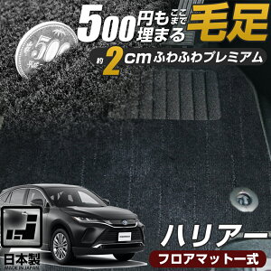 s܂O~̂悤ȍfށt nA[ tA}bg 10n 30n 60n 80n PHEV p݌v { Y 󒍐Y I[_[Ch J[}bg }bg ӂӂ O~ O}bg ~ 