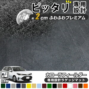 s܂O~̂悤ȍfށt J[tB[_[ 140n 160n Ԏʐp݌v QbW}bg { 󒍐Y J[ gN Q[W J[S ׎ ӂӂ O~