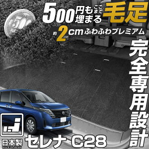 s2cm̍}bgt Zi C28 NC28 FC28 FNC28 p݌v QbW}bg 󒍐Yi { Y gN}bg ׎}bg J[S}bg Q[W}bg gN ׎ J[}bg ԗp}