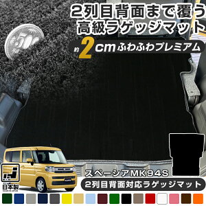 sё2cmt XYL Xy[VA MK94S 2023N 11 p݌v É ttbg QbW}bg ׎}bg { Y gN}bg ׎ gN QbW  F ubN x[W J[