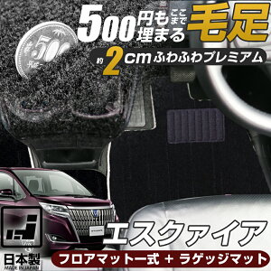 s܂O~̂悤ȍfށt GXN@CA tA}bg QbW}bg 80n esquire J[}bg }bg Q[W J[S ׎