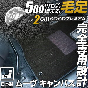 s܂O~̂悤ȍfށt V^ LA850nΉI [LoX tA}bg J[}bg p݌v 󒍐Yi { Y  ^]  㕔 v~A ӂӂё 