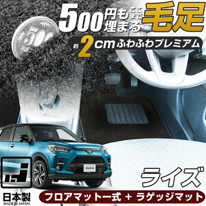 s܂O~̂悤ȍfށt CY tA}bg+QbW}bg A200A J[}bg }bg Q[W J[S ׎