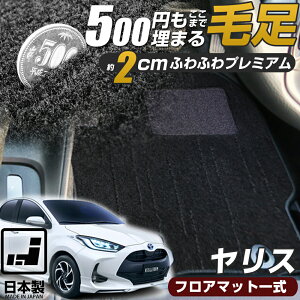 s܂O~̂悤ȍfށt X tA}bg J[}bg 10n 210n p݌v 󒍐Yi { Y  ^]  㕔 v~A OWA[ O}bg On