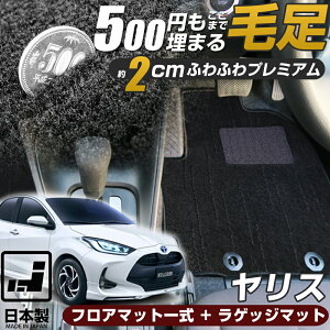 sO~̂悤ȍ}bgt X tA}bg J[}bg 10n 210n p݌v 󒍐Yi { Y  ^]  㕔 ׎ QbW gN Q[W v~A OW