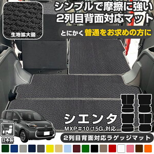 sVvIIt g^ VG^ MXPC10G MXPL10G MXPL15G 2022N 8ȍ~ p݌v QbW}bg 2ڔw Zbg 󒍐Yi { Y J[}bg }bg gN}bg ׎