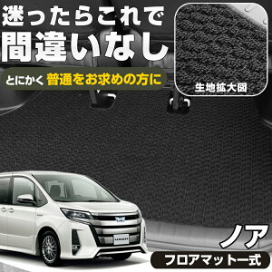 sVvIIt mA p݌v QbW}bg 90n 80n 70n { Y Q[W gN J[S ׎ ݊[vn J[pi