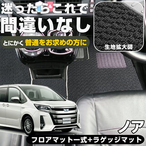 sVvIIt mA 90n 80n 70n p݌v { Y 󒍐Yi tA}bg QbW}bg J[}bg }bg Q[W J[S ׎ gN ^]  㕔