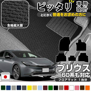 yCɋVv}bgz vEX p݌v tA}bg ZVW60 ZVW65 MXWH60 MXWH65 60n 50n 30n 20n 10n { Y J[}bg J[tA}bg tg}bg ZJh}bg A}